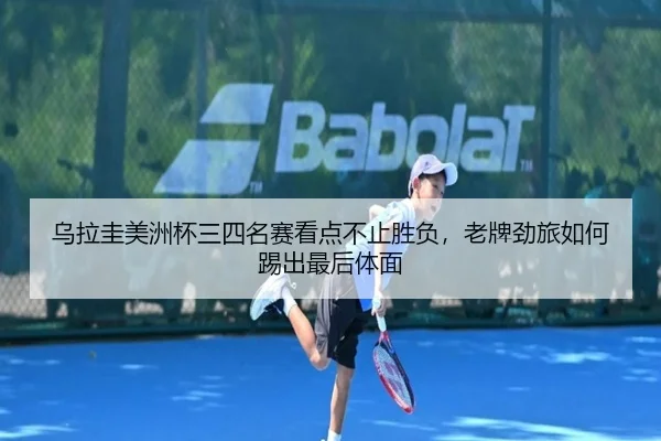 img_1783060302758_670_0_587.jpg